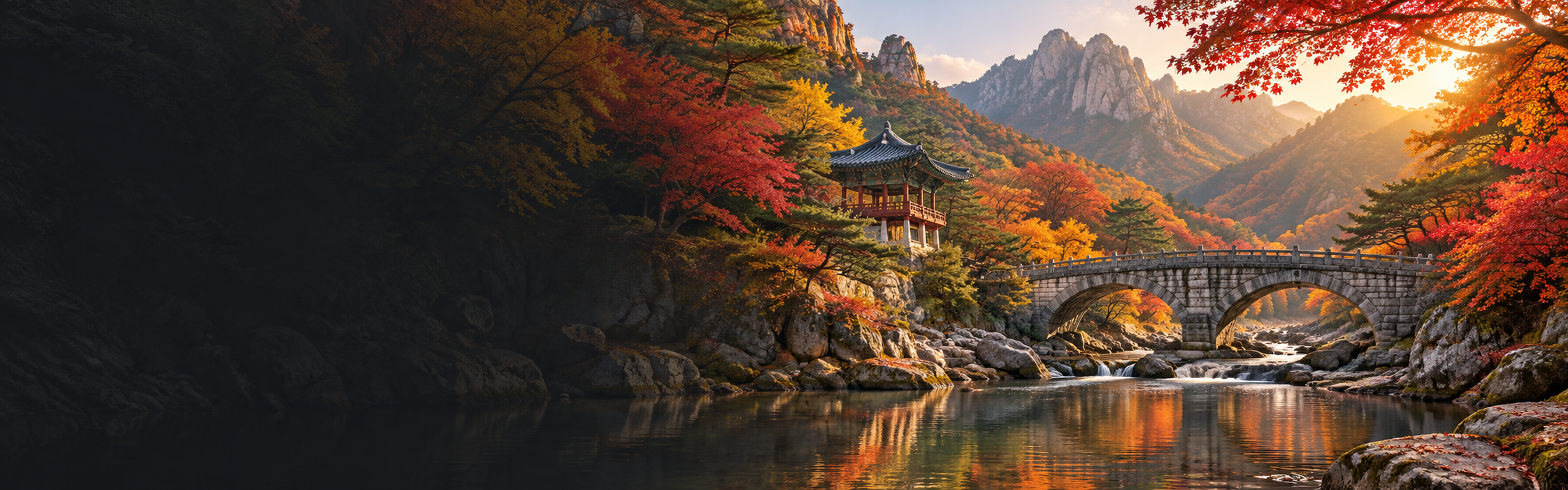 단풍 든 산과 돌다리